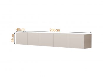TV-Lowboard Sanremo 250cm Kaschmir Matt hängend mit fünf Türen